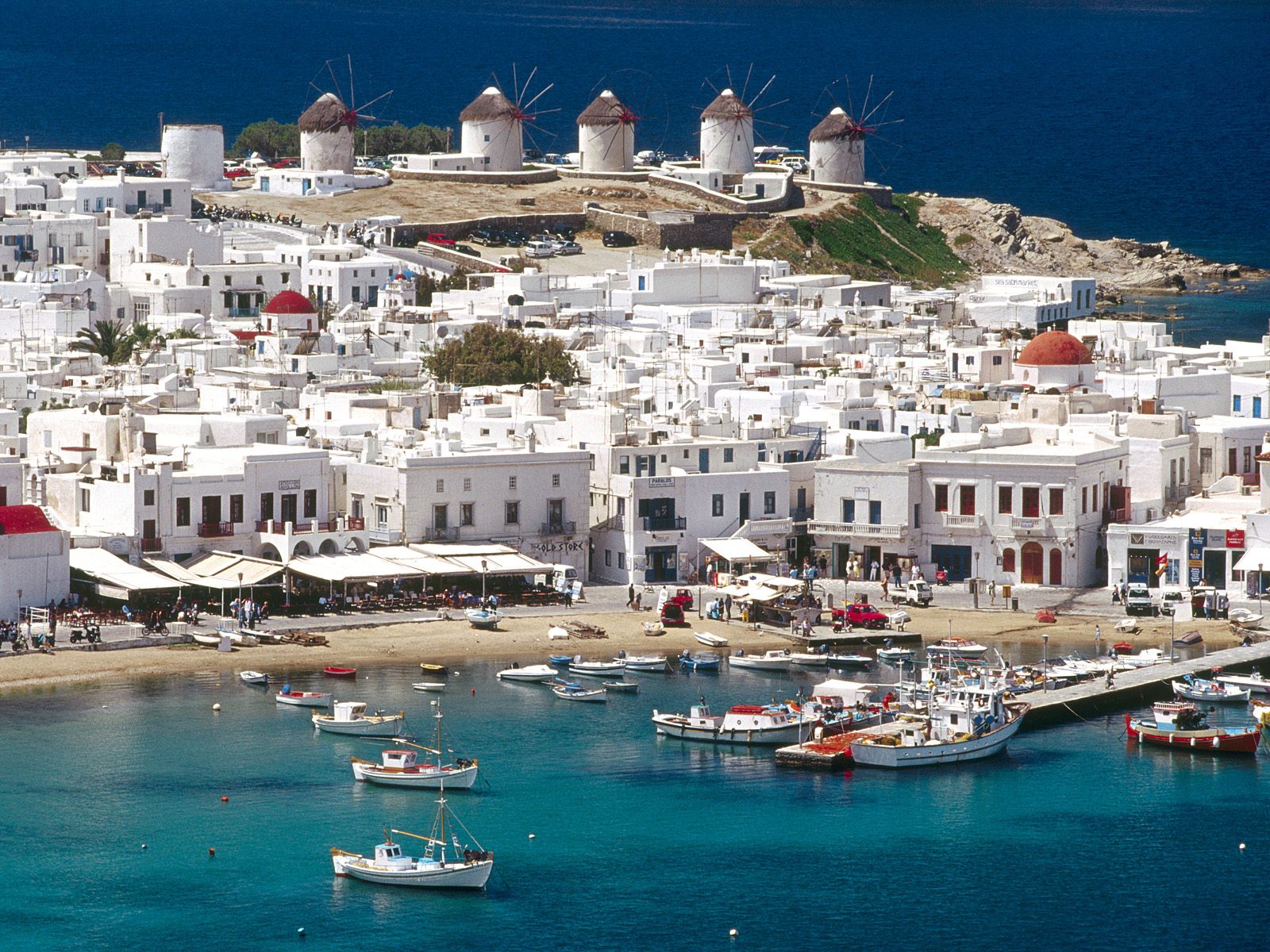 Συνέδριο με θέμα τον Τουρισμό ως παράγοντα ριζικών μεταβολών